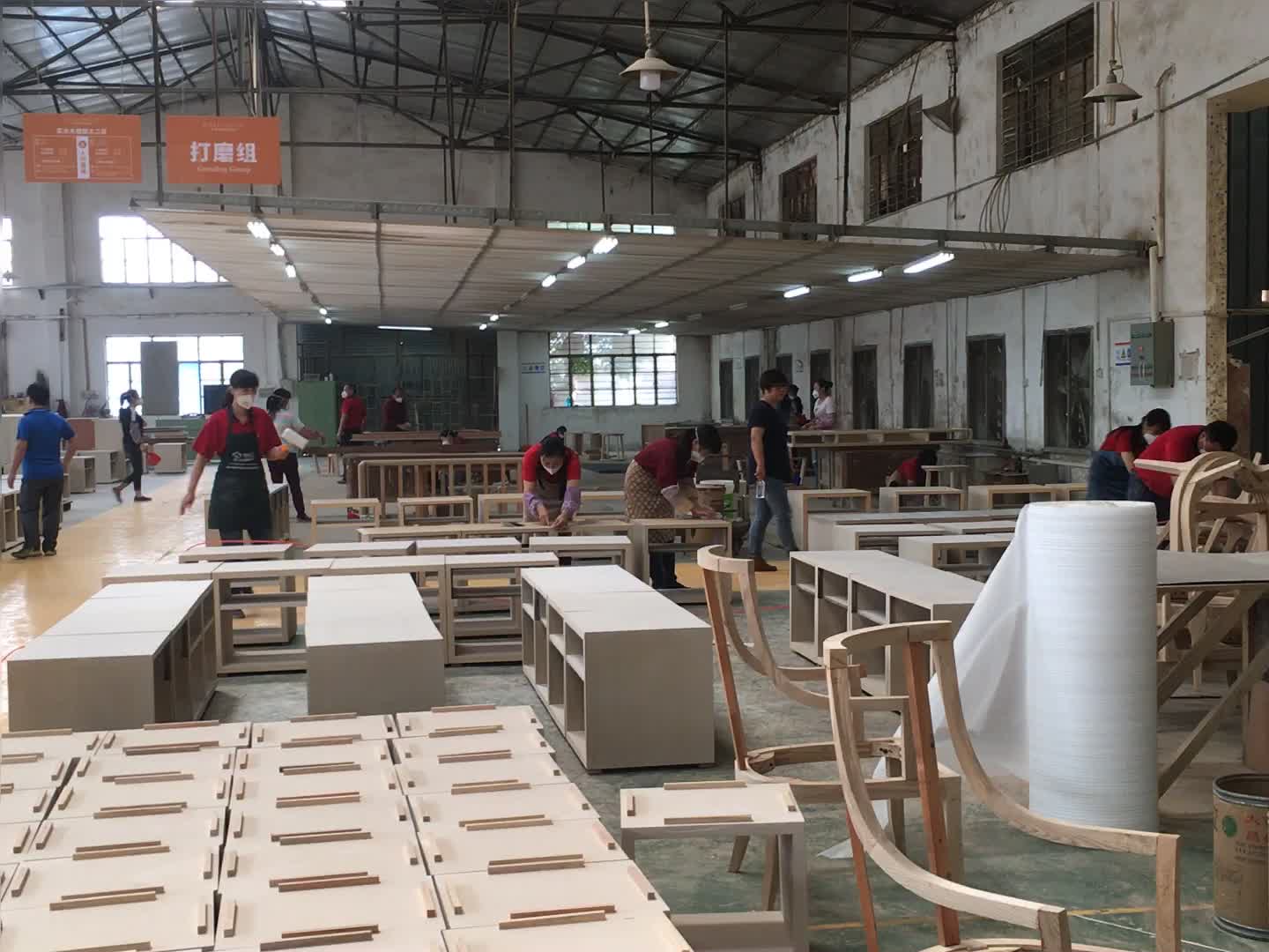 江西省南康市紅雙喜家具廠