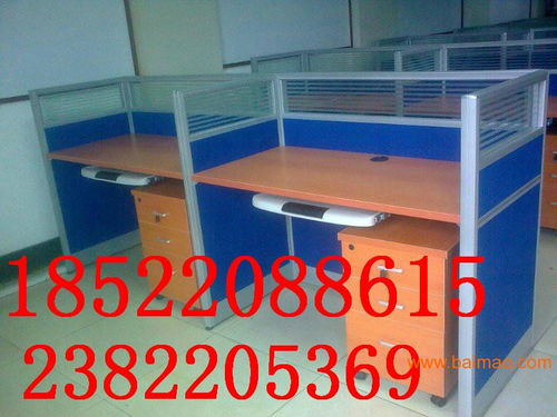 天津辦公家具廠家 屏風辦公桌材質說明 辦公桌圖片,天津辦公家具廠家 屏風辦公桌材質說明 辦公桌圖片生產廠家,天津辦公家具廠家 屏風辦公桌材質說明 辦公桌圖片價格