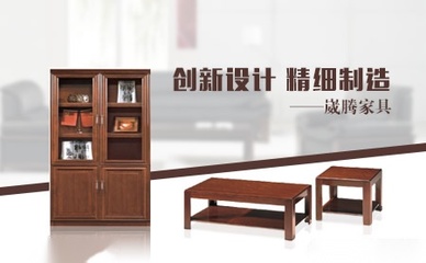 崴騰weite品牌辦公家具怎么樣-崴騰weite品牌介紹、聯系方式