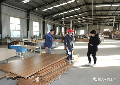 韓科家具制造 誠信立業共創共享