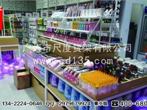 圖 尚優凡品貨架10元店貨架生產廠家 北京家具 家紡