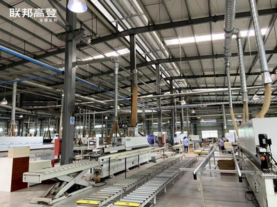 聯邦高登高定全屋加盟,聚勢共贏2024新征程