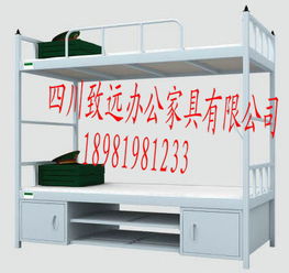成都買(mǎi)公寓床就找致遠(yuǎn)家具 學(xué)校公寓床 工地公寓床,成都買(mǎi)公寓床就找致遠(yuǎn)家具 學(xué)校公寓床 工地公寓床生產(chǎn)廠家,成都買(mǎi)公寓床就找致遠(yuǎn)家具 學(xué)校公寓床 工地公寓床價(jià)格