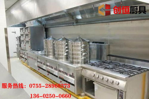 梅州餐廳廚具定制再創(chuàng)佳績(jī)