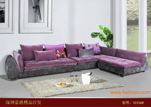 鄭州精品布藝沙發(fā) ,鄭州精品布藝沙發(fā) 生產(chǎn)廠家,鄭州精品布藝沙發(fā) 行情 報(bào)價(jià) 正品行貨
