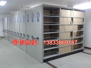 江西全封閉移動密集架 產品新聞 河北澤信鋼木制品