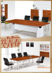 哪里有辦公家具 鋼化玻璃辦公臺(tái),哪里有辦公家具 鋼化玻璃辦公臺(tái)生產(chǎn)廠家,哪里有辦公家具 鋼化玻璃辦公臺(tái)價(jià)格